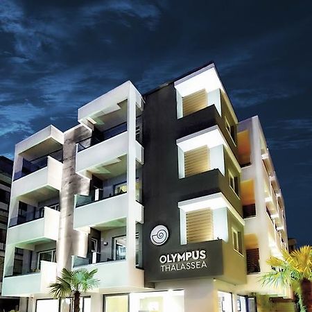Olympus Thalassea Hotel Paralia Katerinis Bagian luar foto