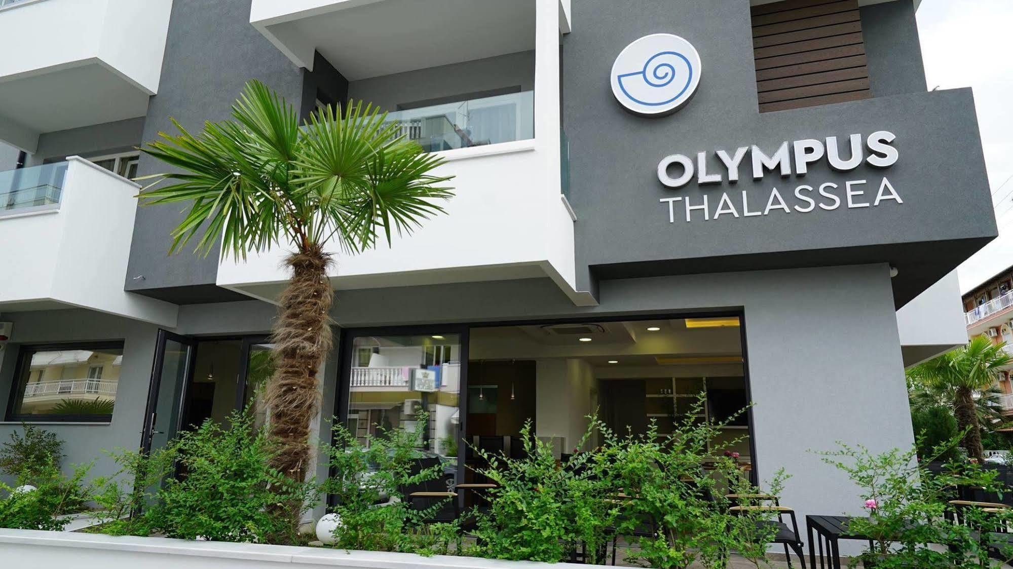 Olympus Thalassea Hotel Paralia Katerinis Bagian luar foto
